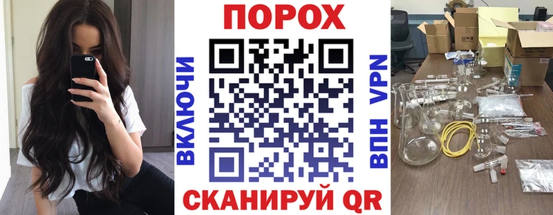 АМФЕТАМИН VHQ  Осинники 