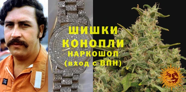 кокаин Алексин
