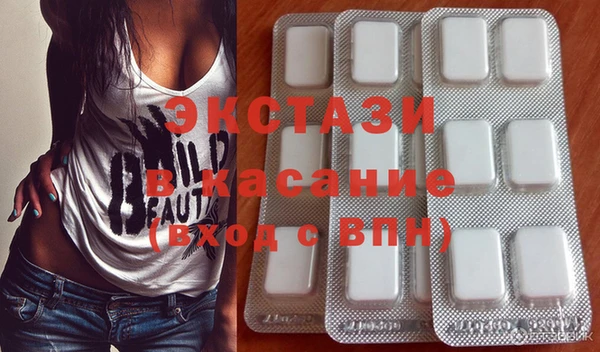 mdpv Алзамай