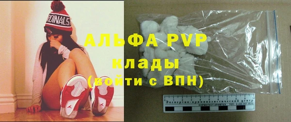 mdpv Алзамай