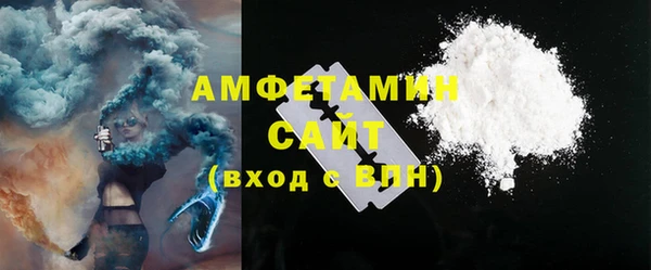 mdpv Алзамай