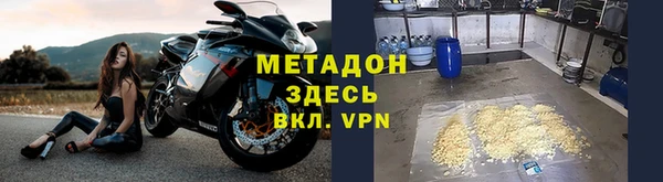 кокаин Алексин