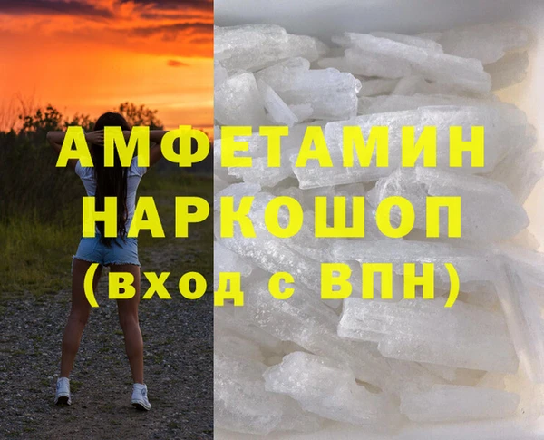 крисы Алексеевка
