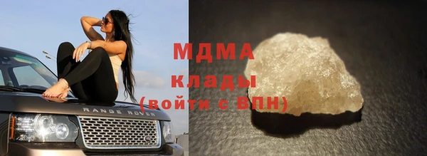 mdpv Алзамай