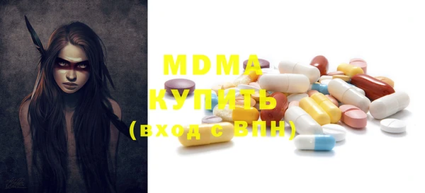 mdpv Алзамай