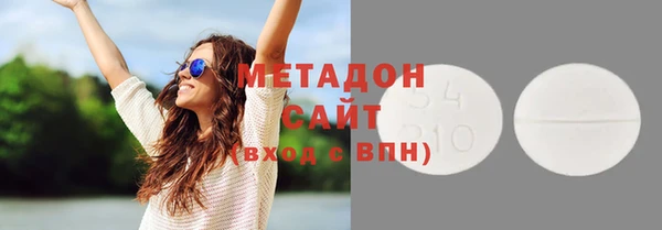 кокаин Алексин