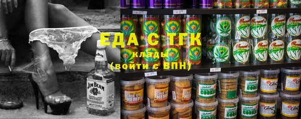 кокаин Алексин