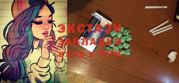 крисы Алексеевка