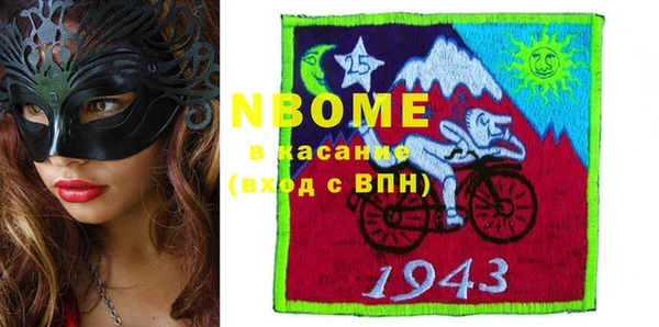крисы Алексеевка