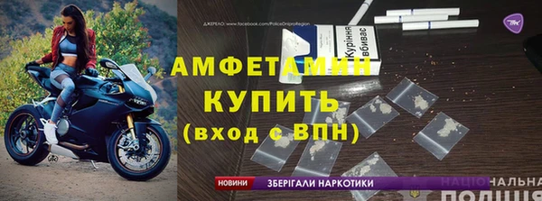кокаин Алексин