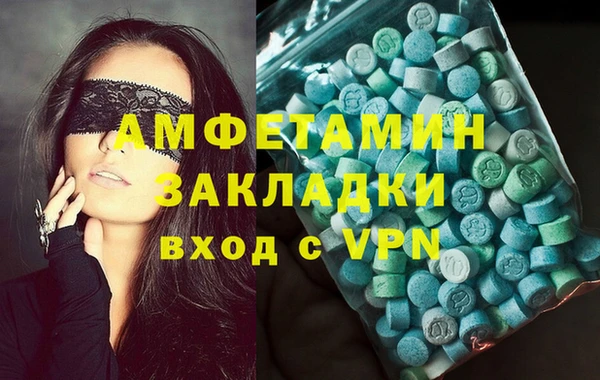 mdpv Алзамай