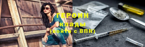 прущие грибы Пестово