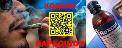 кокаин колумбия Новодвинск