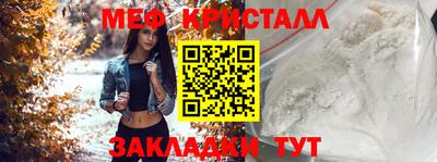 кокаин колумбия Новодвинск