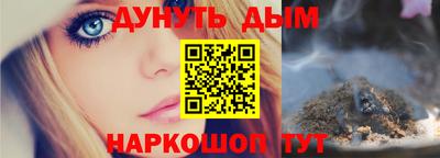 MDMA Новокубанск