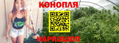 COCAINE Новозыбков