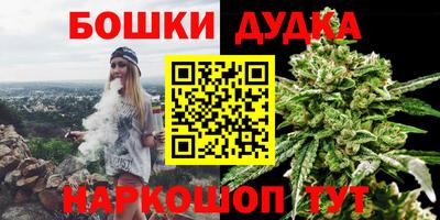 кокаин колумбия Новодвинск