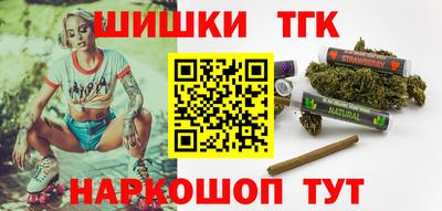 герыч Пенза