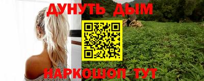 MDMA Новокубанск