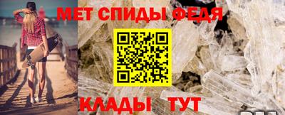 COCAINE Новозыбков