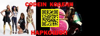 MDMA Новокубанск