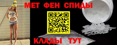 MDMA Новокубанск