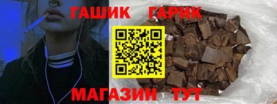 кокаин колумбия Новодвинск