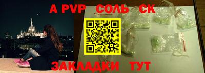 кокаин колумбия Новодвинск
